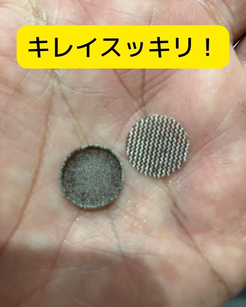 【水と生活】台所シャワーヘッドの汚れ。掃除をすると劇的に変わる!掃除をするとキレイスッキリ。