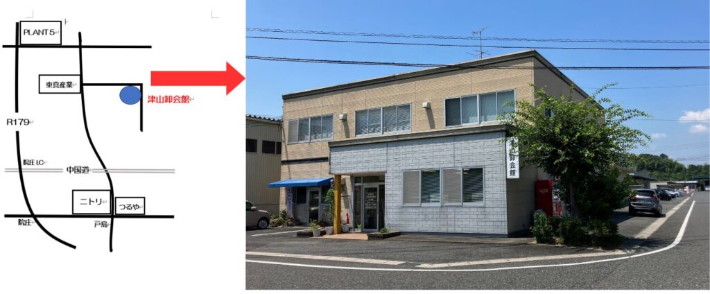 つやま体幹ピラティスの会場地図