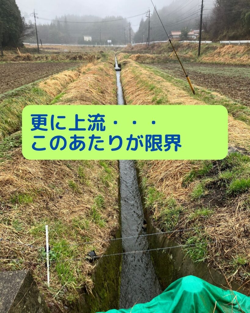 小田川の源流は広島県の神石高原町。平成３０年西日本豪雨で小田川が氾濫した原因はバックウォーター現象。高梁川と小田川合流点付け替え事業の竣工記念碑。