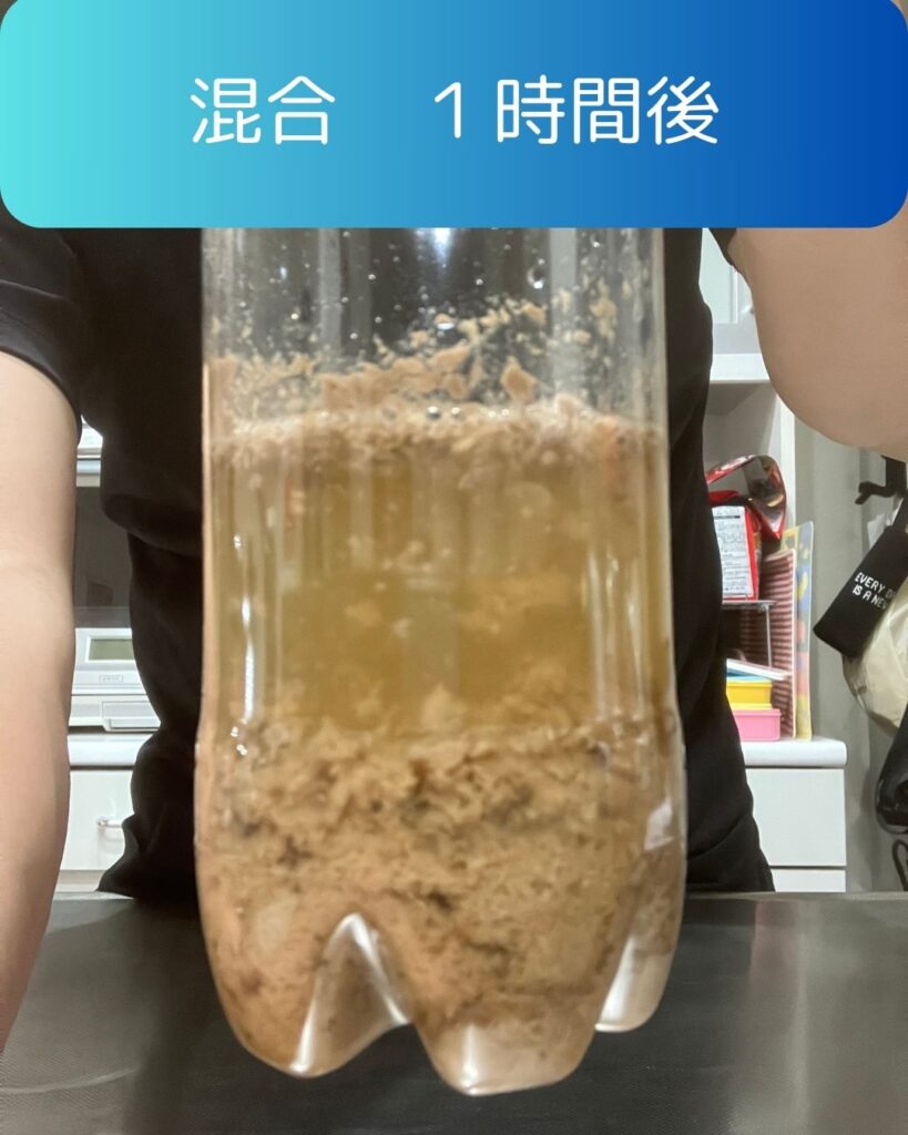 コーラに牛乳を混ぜると透明になる？混合１時間後