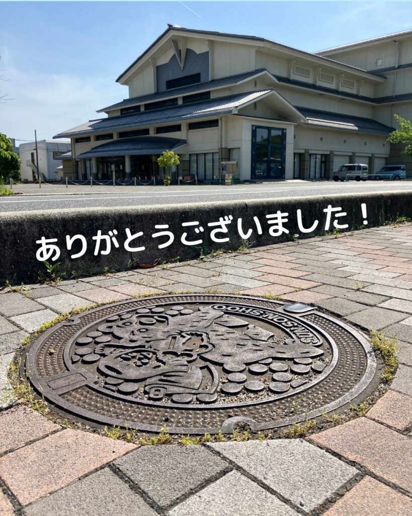 講演「水と生活」勝央町のサンサン学園の講師。飲料水・水道水・ミネラルウォーター・下水・排水・雨水など。