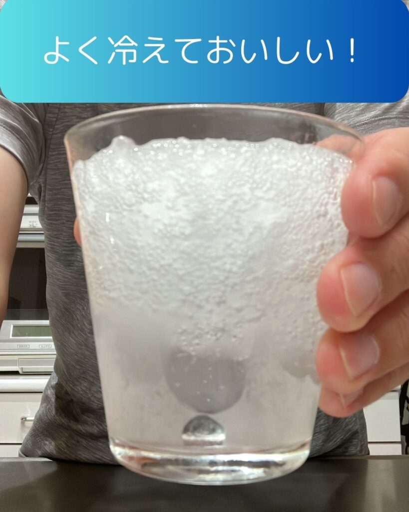 氷点下三ツ矢サイダーの作り方。よく冷えておいしい。氷点下三ツ矢サイダーの作り方。氷点下シャーベット。マイナス５℃フリージング現象。自宅の冷凍庫を使って作ってみる。よく冷えて美味しい。子どもの夏の自由研究の参考にもどうぞ。