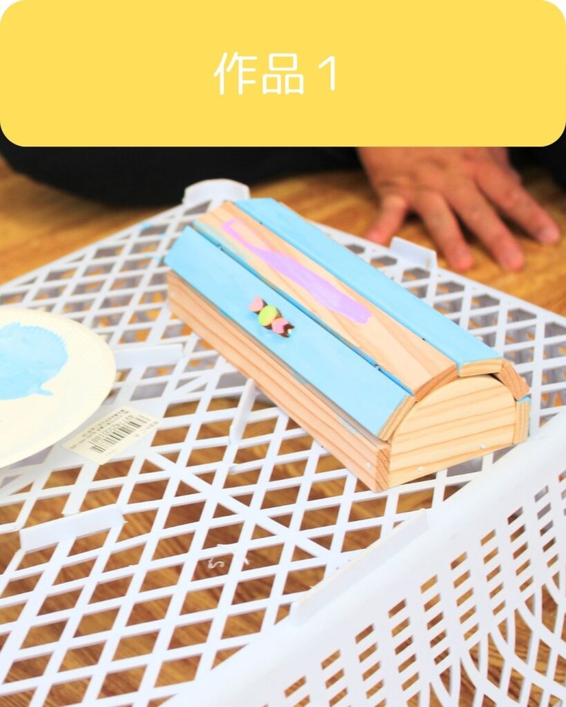 津山市内の学童保育(放課後児童クラブ)で親子木工教室を開催。親子制作活動。