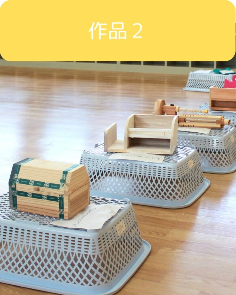 津山市内の学童保育(放課後児童クラブ)で親子木工教室を開催。親子制作活動。夏休みの宿題。工作