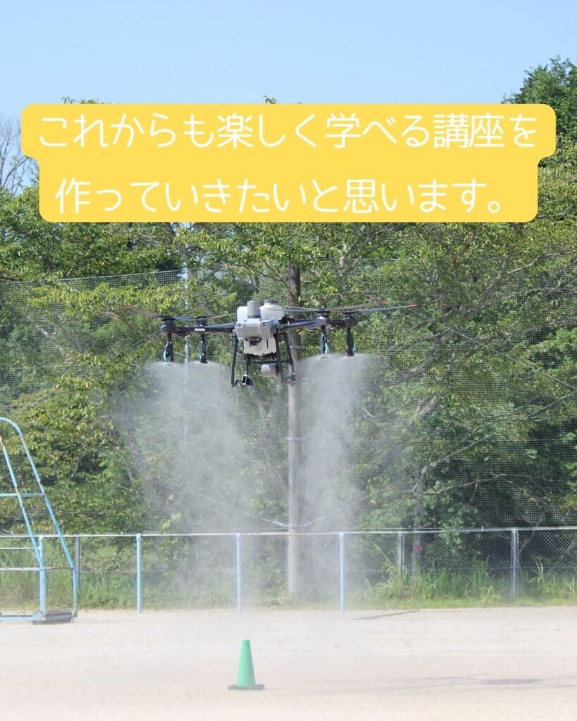 学童保育（放課後児童クラブ）向け出前授業派遣サービス。岡山県津山市の児童クラブを中心に子どもが楽しめる企画。学童保育で保護者運営の役員の仕事や役割をサポートアドバイスもしています。