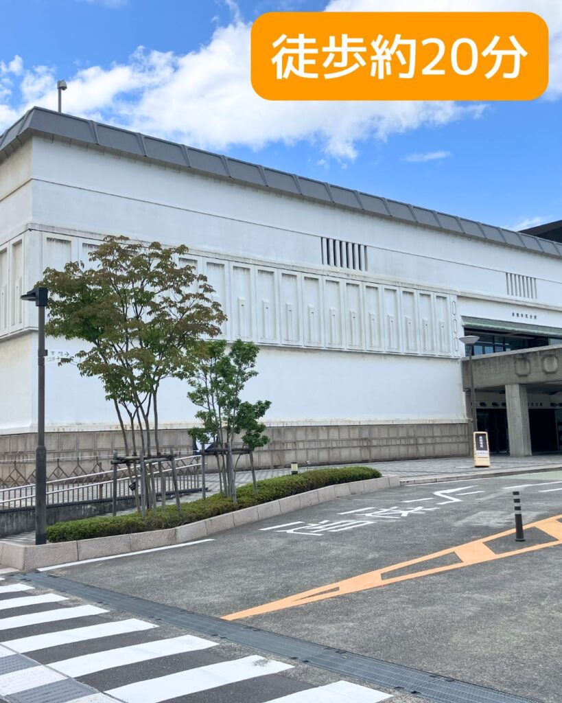 全国学童保育研究集会in岡山。会場の倉敷市民会館