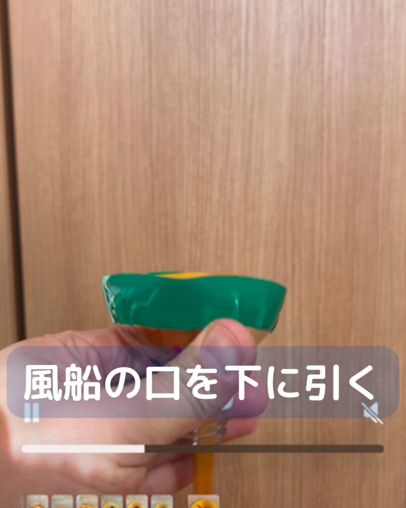 簡単ペットボトルクラッカーの作り方！小学生は冬休みが近い。親子で楽しく作って学んで楽しもう。