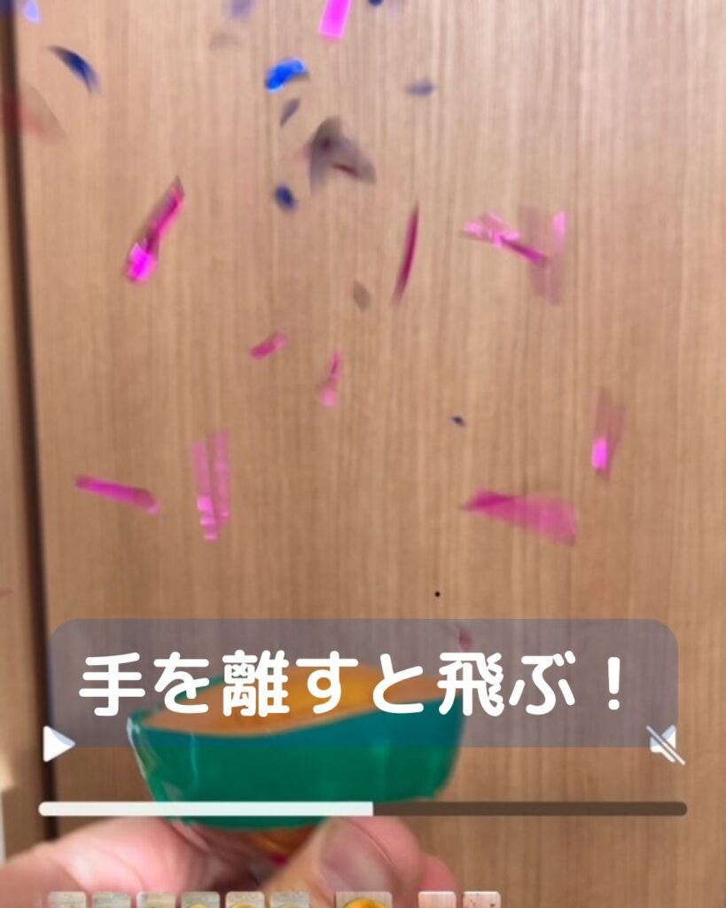 簡単ペットボトルクラッカーの作り方！小学生は冬休みが近い。親子で楽しく作って学んで楽しもう。