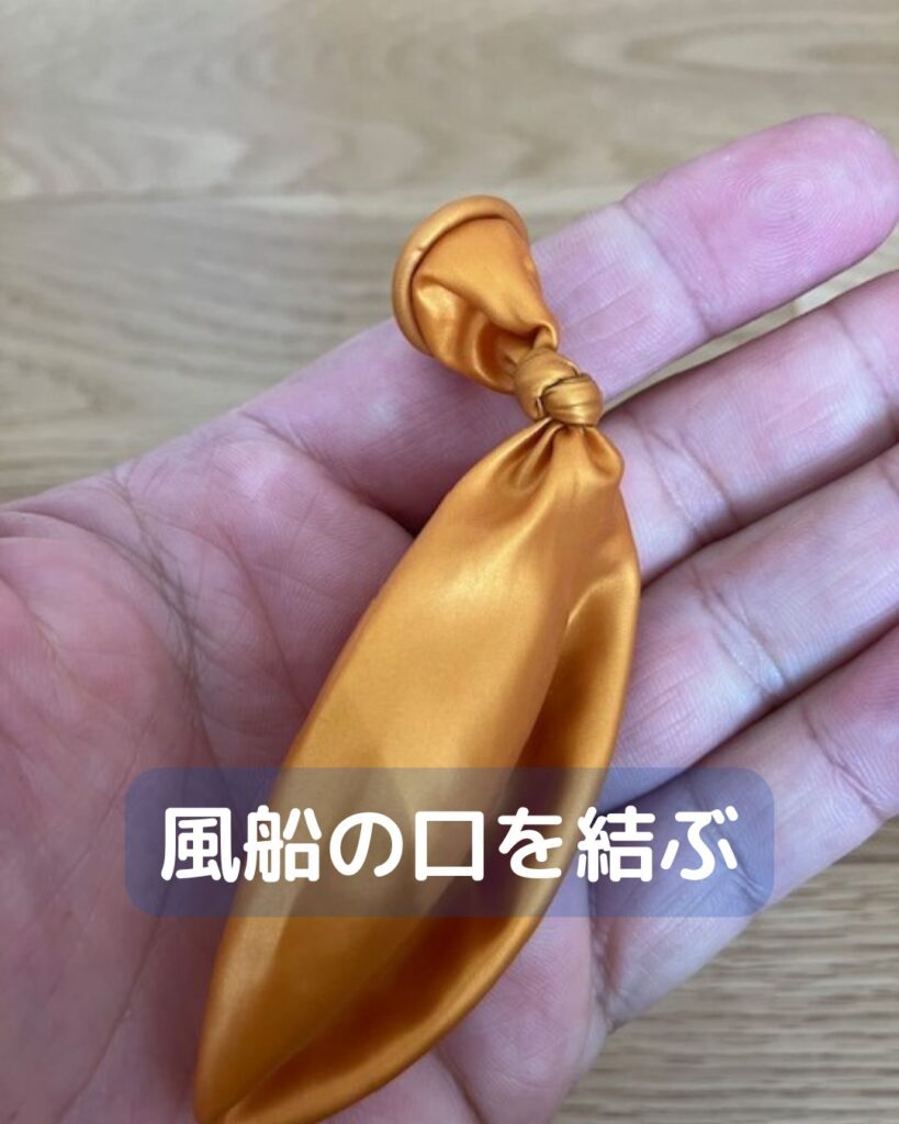 簡単ペットボトルクラッカーの作り方！小学生は冬休みが近い。親子で楽しく作って学んで楽しもう。
