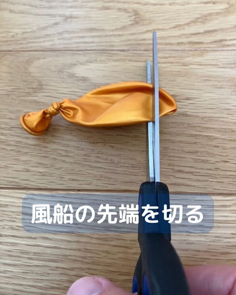 簡単ペットボトルクラッカーの作り方！小学生は冬休みが近い。親子で楽しく作って学んで楽しもう。