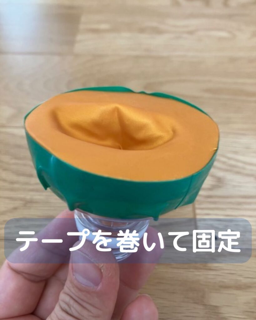 簡単ペットボトルクラッカーの作り方！小学生は冬休みが近い。親子で楽しく作って学んで楽しもう。