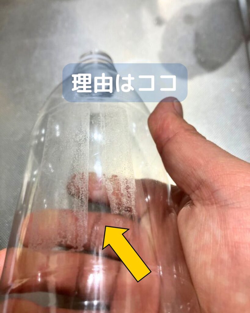 小学生でもすぐ出来る簡単ペットボトルマジック。てにくっつく手品。
学童保育（放課後児童クラブ）公民館向け