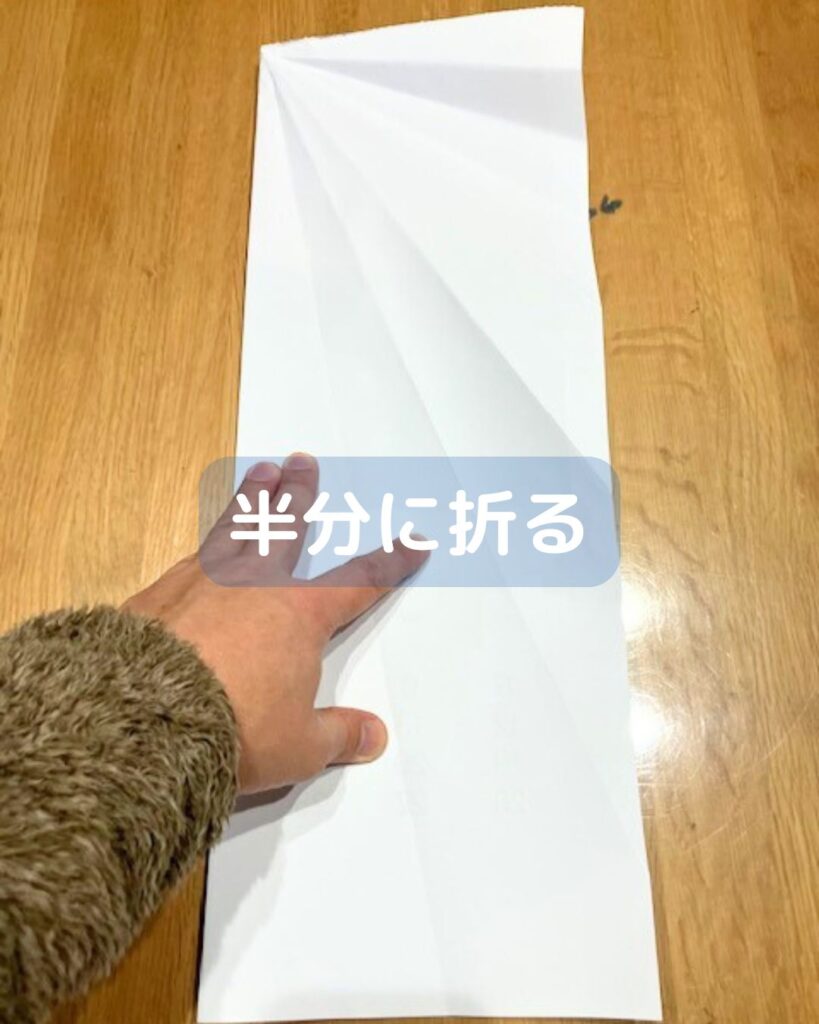 でかい。大きなカレンダーで作る！よく飛ぶ紙飛行機の作り方解説！飛ばし方のコツ。小学生のこどもでも簡単に作れる。
毎月のカレンダーで楽しめます。折り紙とは違う楽しさがあります。AKB48の「365日の紙飛行機」