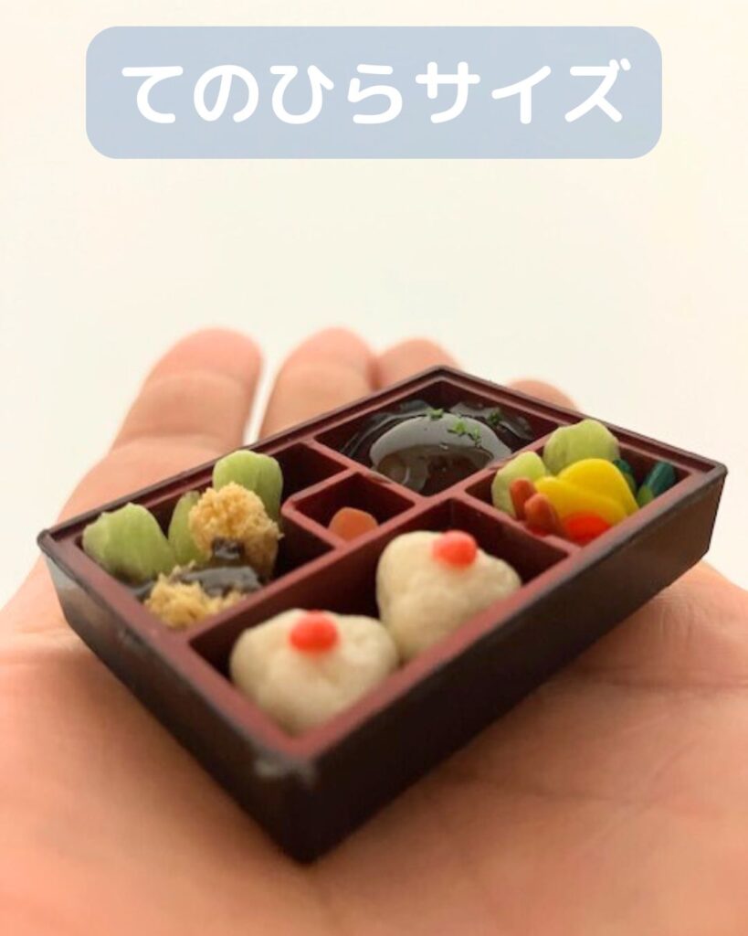 粘土で作ったお弁当!学童保育(放課後児童クラブ)や子ども会PTA公民館講座などに出前授業に伺います。今回は講師紹介。フェイクスイーツも人気。