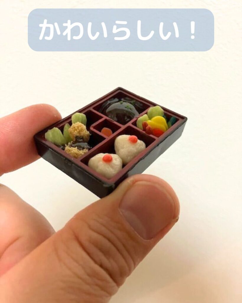 粘土で作ったお弁当!学童保育(放課後児童クラブ)や子ども会PTA公民館講座などに出前授業に伺います。今回は講師紹介。フェイクスイーツも人気。