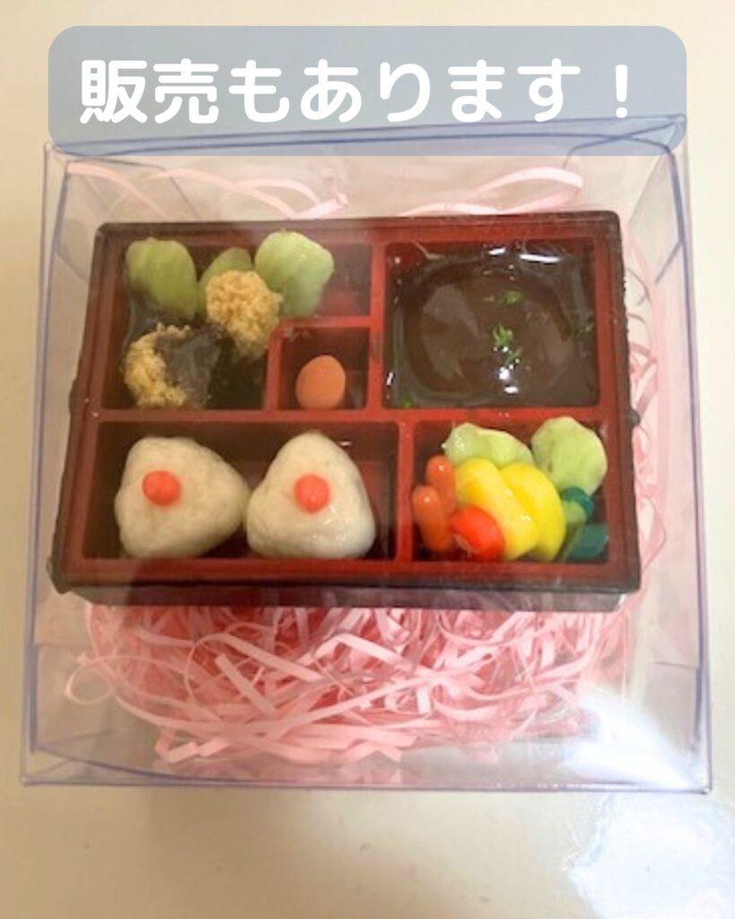 粘土で作ったお弁当!学童保育(放課後児童クラブ)や子ども会PTA公民館講座などに出前授業に伺います。今回は講師紹介。フェイクスイーツも人気。