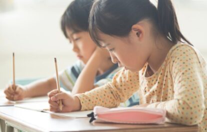 津山市【学習塾の相談フェア開催のお知らせ】小学生・中学生・高校生向け