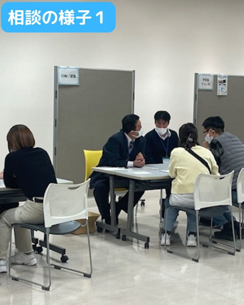 学習塾相談フェア開催！岡山県津山市。小学生・中学生・高校生対象。塾選びに並んでいませんか。自分自身にあった塾が見つかる。勉強や進学に悩む人向け