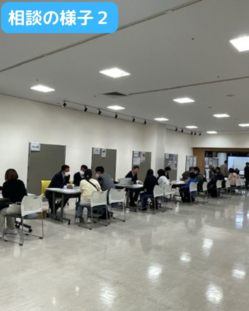 学習塾相談フェア開催！岡山県津山市。小学生・中学生・高校生対象。塾選びに並んでいませんか。自分自身にあった塾が見つかる。勉強や進学に悩む人向け