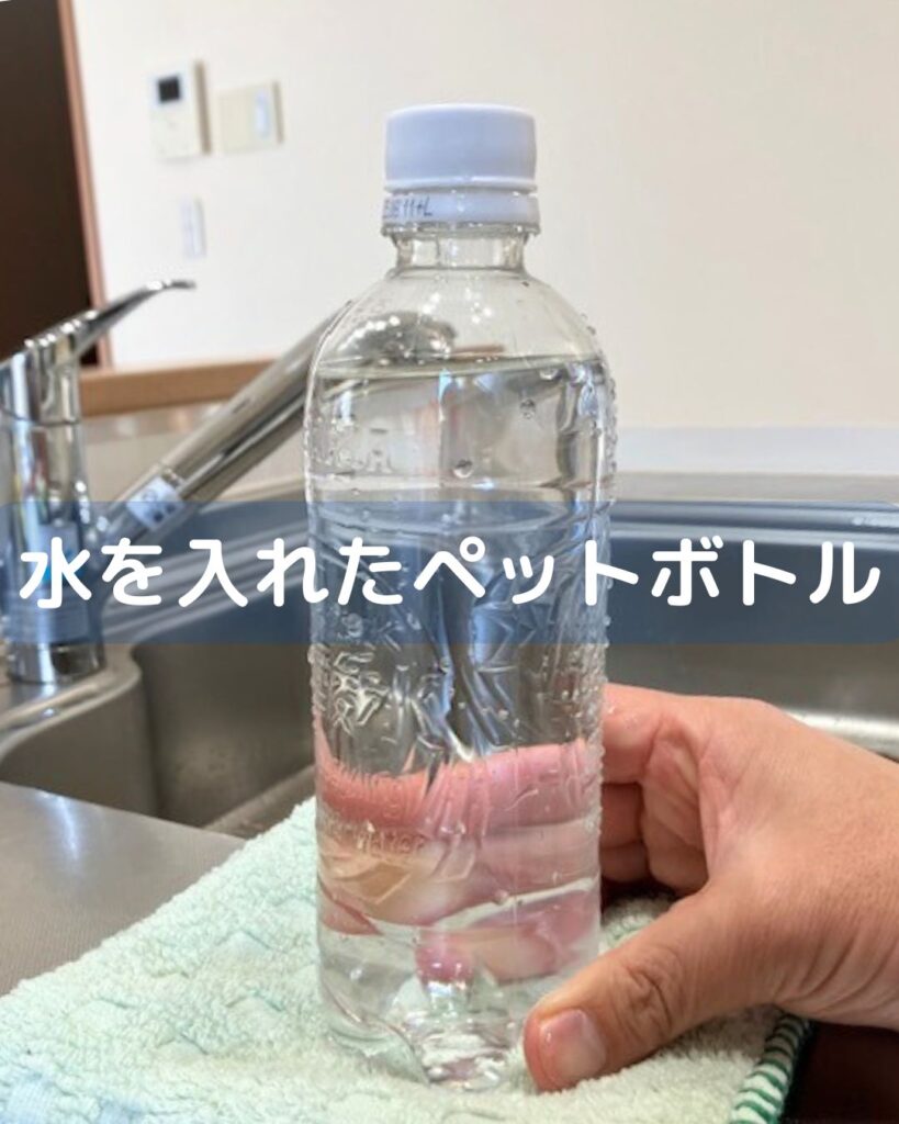 ピカチュウが水を飲む。子ども向けマジック。夏休みの自由研究や工作にも。岡山県内を中心に学童保育向け出前授業や講師派遣・公民館講座をしています。楽しく学べる。
