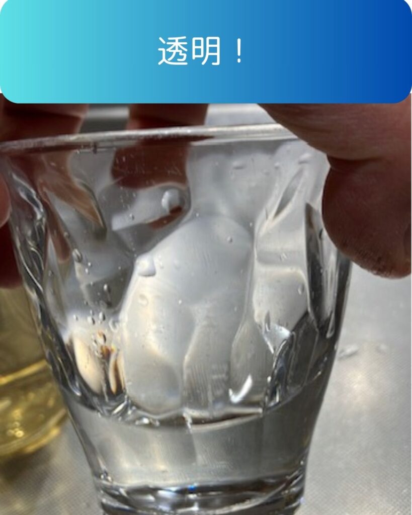 水に醤油を溶かす実験。学童保育（放課後児童クラブ）や子供会・公民館講座で出前授業も開催。春休み・夏休み・冬休み企画。企画の悩みを解決！