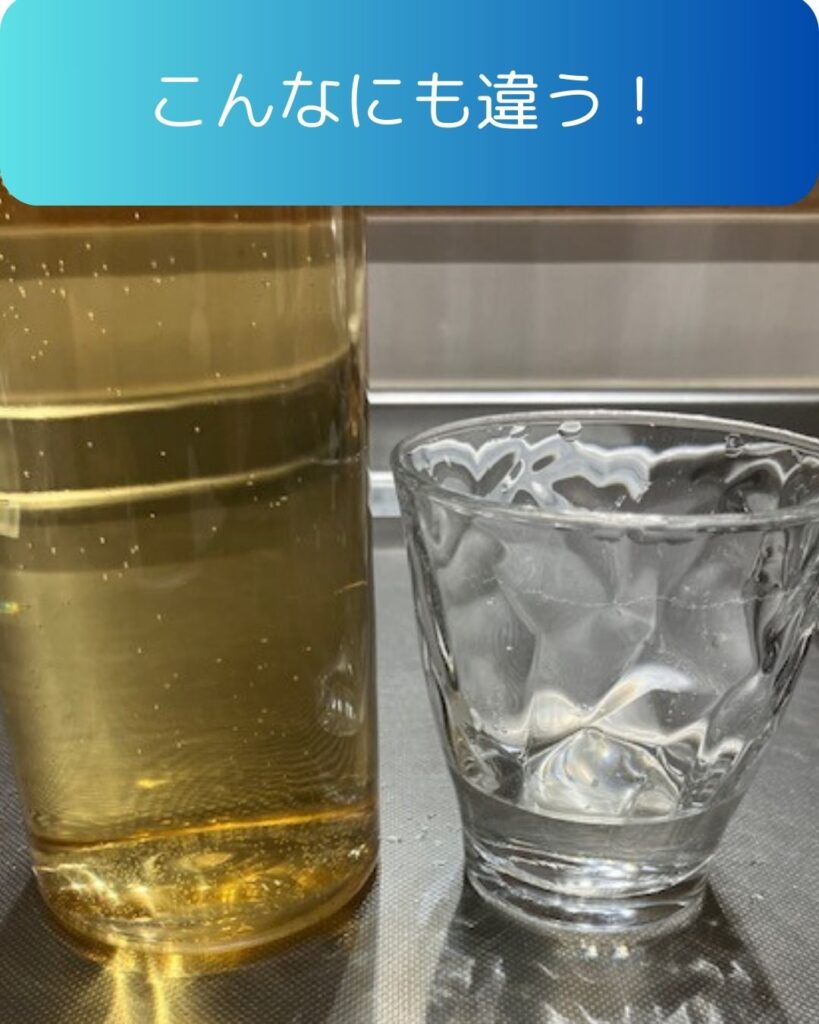 水に醤油を溶かす実験。学童保育（放課後児童クラブ）や子供会・公民館講座で出前授業も開催。春休み・夏休み・冬休み企画。企画の悩みを解決！