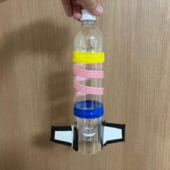 ペットボトルロケットの出前授業。作成して飛ばして楽しもう。学童保育や放課後児童クラブ、公民館など