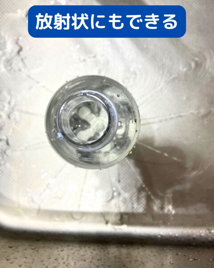 大阪万博2025水と空気のスペクタクルをヒントに噴水を考えてみる。ペットボトル噴水。夏休みの工作や自由研究向き。学童保育の出前授業や公民館講座にも。