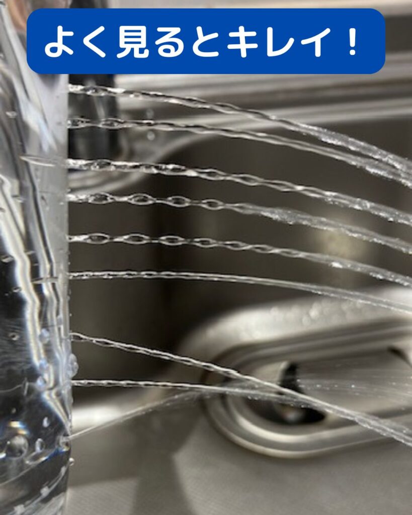 大阪万博2025水と空気のスペクタクルをヒントに噴水を考えてみる。ペットボトル噴水。夏休みの工作や自由研究向き。学童保育の出前授業や公民館講座にも。