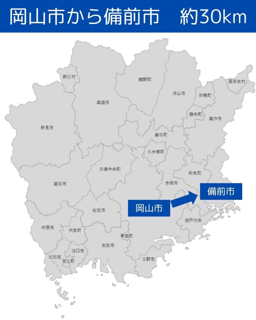 山本由伸投手のデザインマンホール。マンホールカバー。岡山県備前市。伊部駅。岡山市から備前市まで