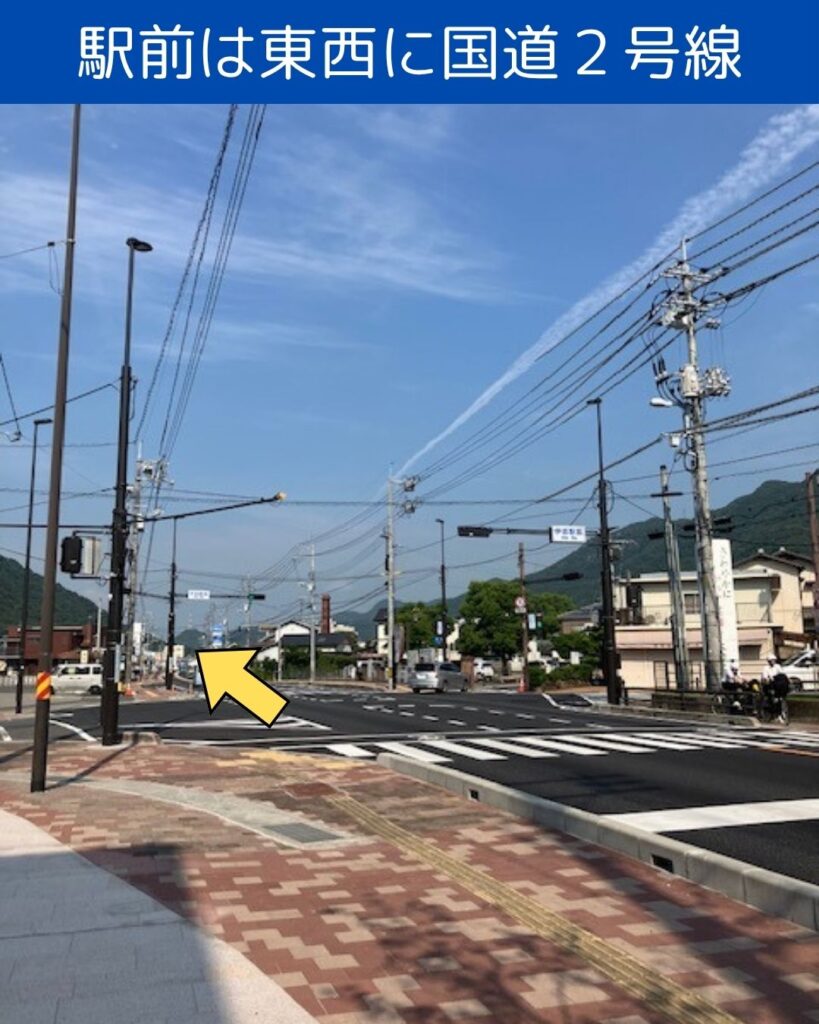 山本由伸投手のデザインマンホール。マンホールカバー。岡山県備前市。伊部駅。伊部運動公園の場所はどこ？