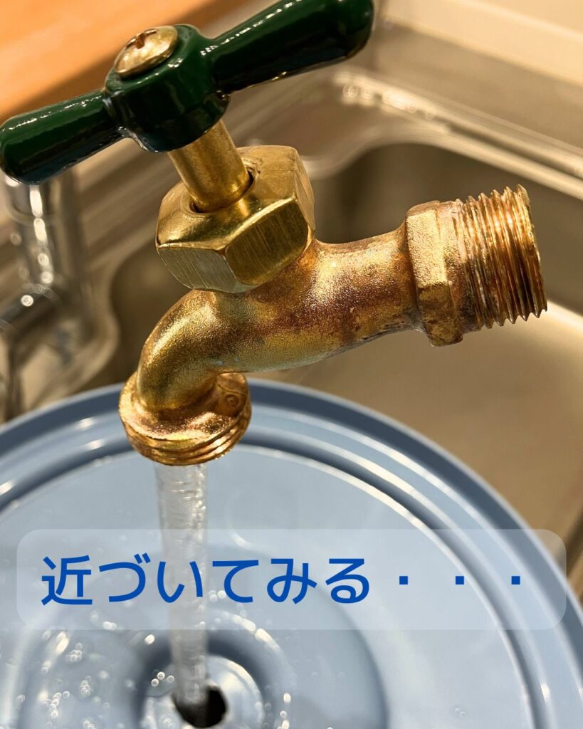 宙に浮いた魔法の蛇口。たねあかし。自作。販売も可能。子供向け工作にも。