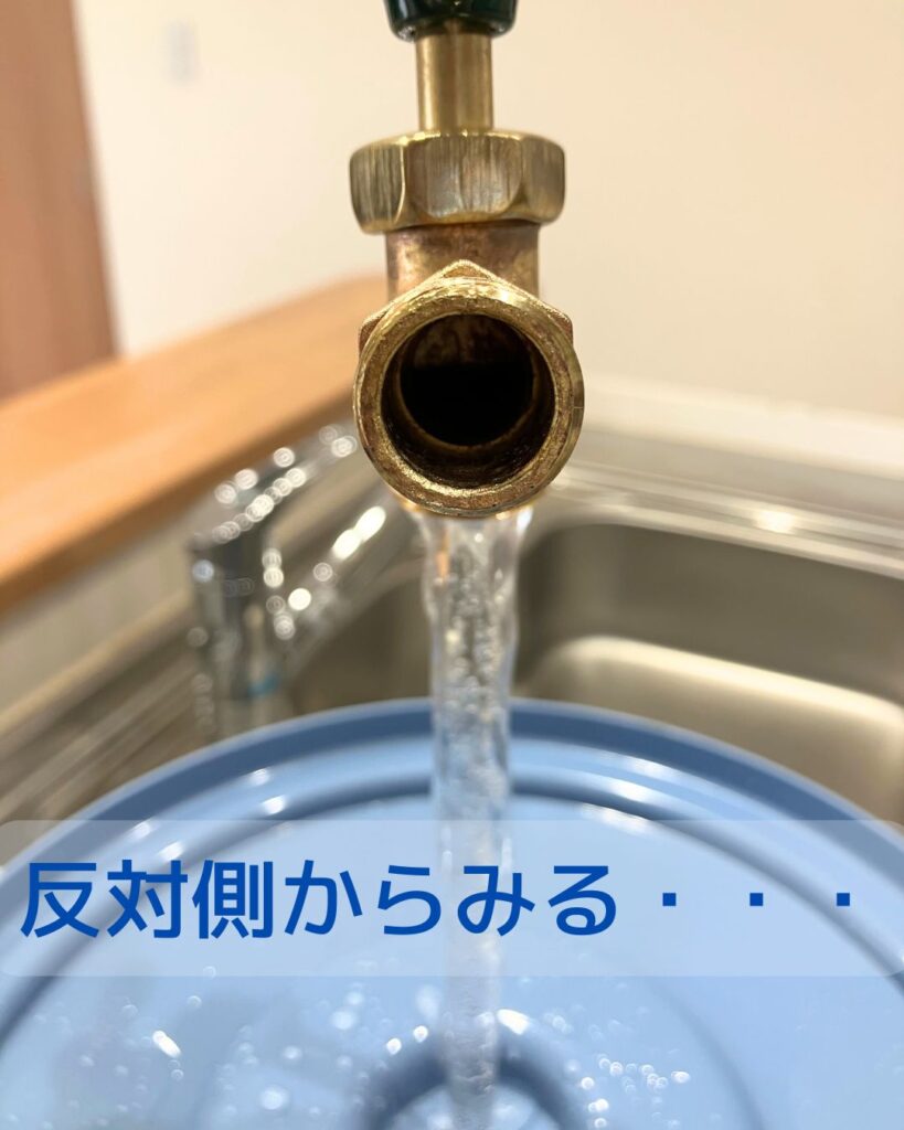 宙に浮いた魔法の蛇口。たねあかし。自作。販売も可能。子供向け工作にも。