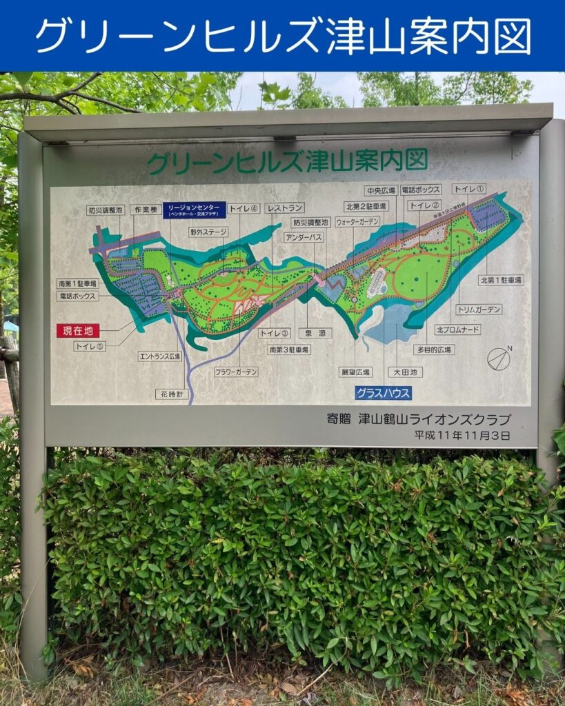 グリーンヒルズ津山の噴水広場。夏の風物詩。子どもが安全に楽しく水遊びが出来る場所。岡山県津山市