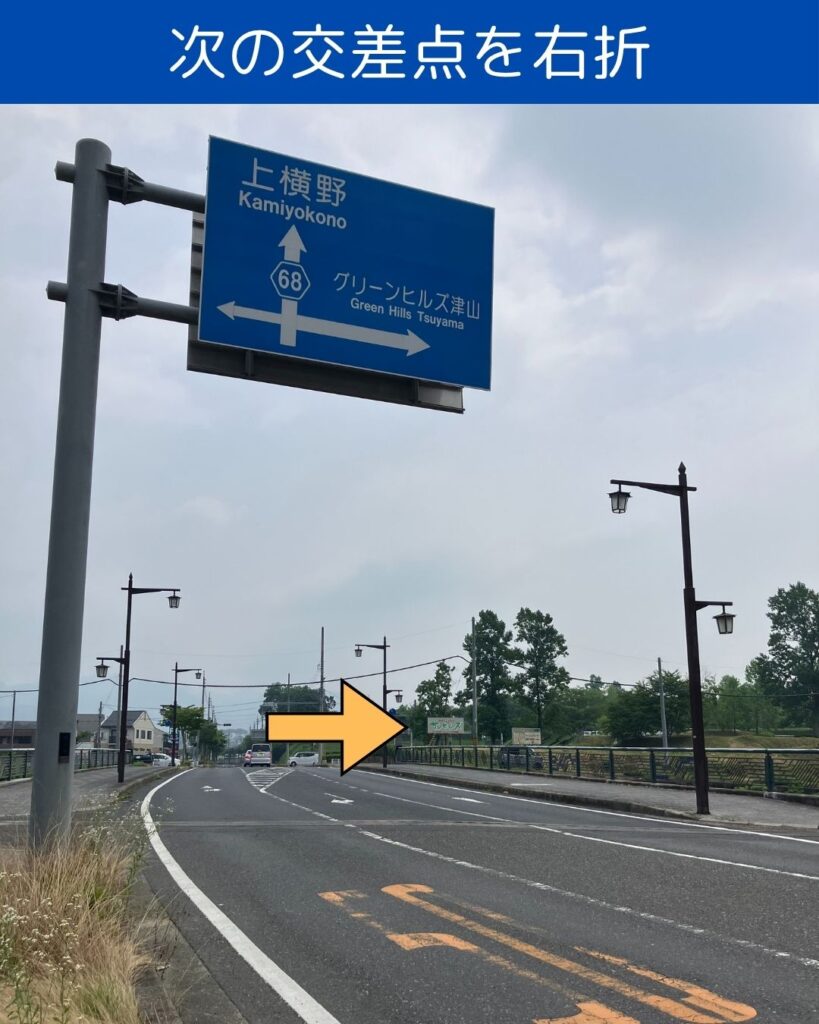 グリーンヒルズ津山の噴水広場。夏の風物詩。子どもが安全に楽しく水遊びが出来る場所。岡山県津山市