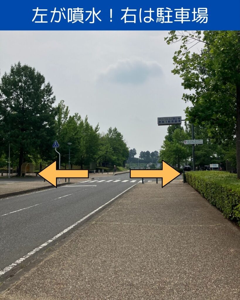 グリーンヒルズ津山の噴水広場。夏の風物詩。子どもが安全に楽しく水遊びが出来る場所。岡山県津山市