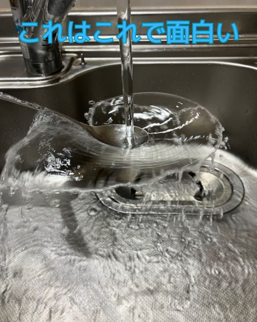 ペットボトルキャップが作る水のドーム。水の実験。子どもも出来る簡単自由研究