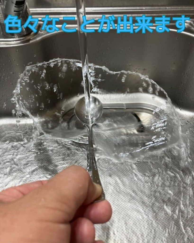 ペットボトルキャップが作る水のドーム。水の実験。子どもも出来る簡単自由研究