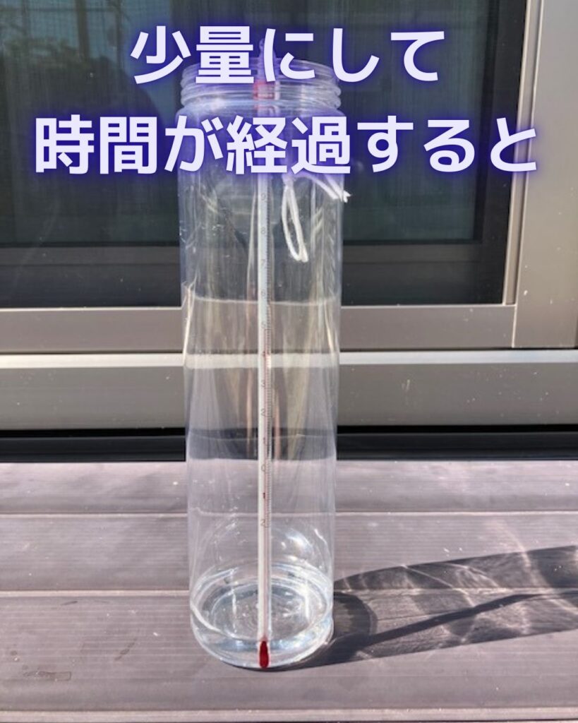 水温５０℃超！真夏の水道水の水温を測定。水の実験。小学生など子どもの自由研究の参考。水温測定。ホースの水は更に高温。