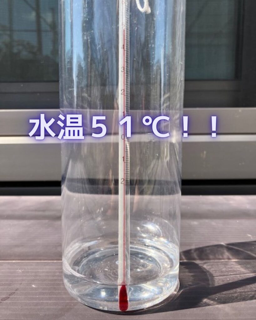 水温５０℃超！真夏の水道水の水温を測定。水の実験。小学生など子どもの自由研究の参考。水温測定。ホースの水は更に高温。