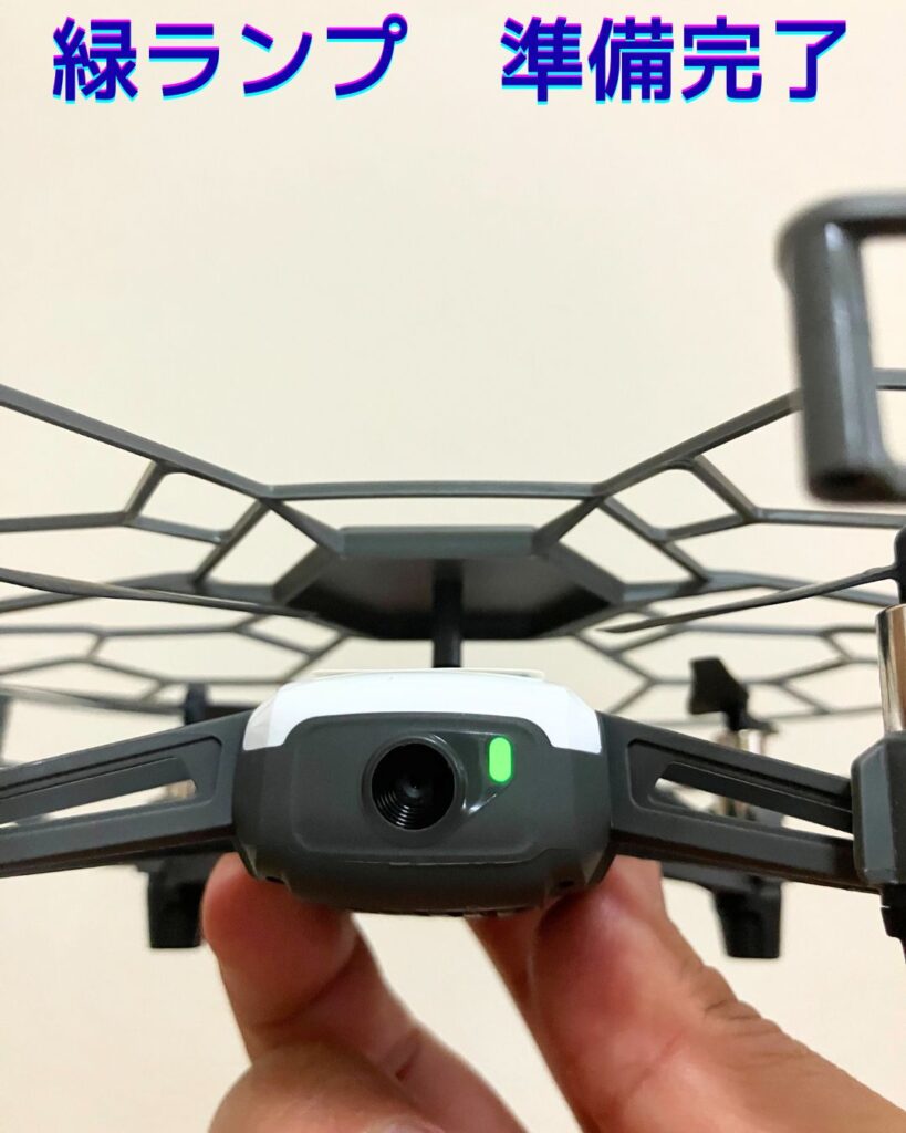 DJIのTelloトイドローンの操縦について。貸出レンタルも行っています。学校教育やプログラミング講座・放課後児童クラブの出前授業など。操縦したい個人の方も利用可能です。