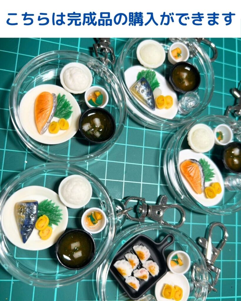 粘土パフェ。フェイクスイーツ体験。キット購入。学童保育（放課後児童クラブ）や子ども会、PTA等の団体向けや夏休みのイベントにも。出前授業にも伺います。ミニチュアフードも販売中！