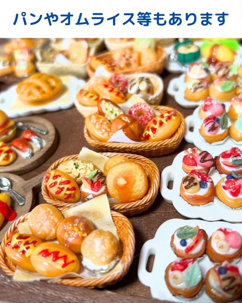 粘土パフェ。フェイクスイーツ体験。キット購入。学童保育（放課後児童クラブ）や子ども会、PTA等の団体向けや夏休みのイベントにも。出前授業にも伺います。ミニチュアフードも販売中！