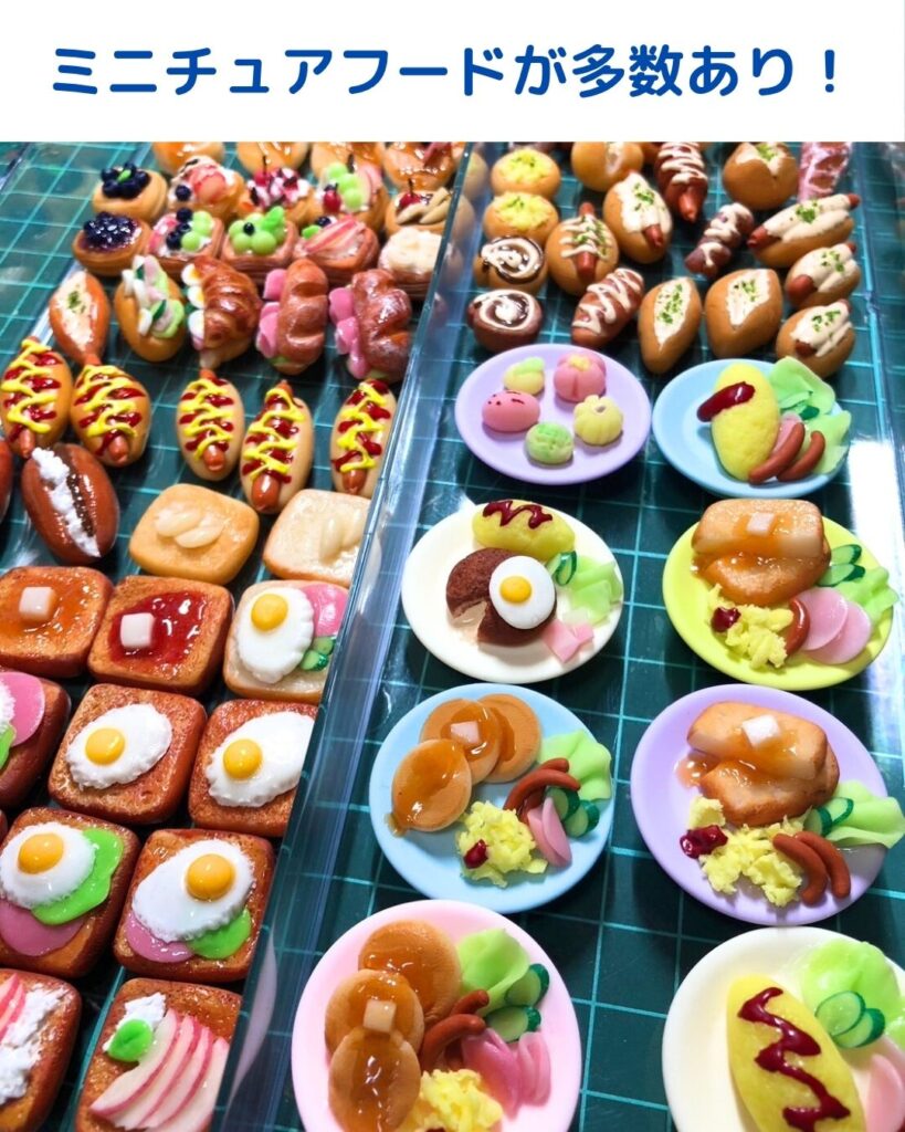 粘土パフェ。フェイクスイーツ体験。キット購入。学童保育（放課後児童クラブ）や子ども会、PTA等の団体向けや夏休みのイベントにも。出前授業にも伺います。ミニチュアフードも販売中！