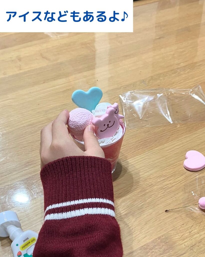 粘土パフェ。フェイクスイーツ体験。キット購入。学童保育（放課後児童クラブ）や子ども会、PTA等の団体向けや夏休みのイベントにも。出前授業にも伺います。ミニチュアフードも販売中！