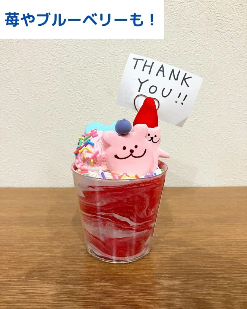 粘土パフェ。フェイクスイーツ体験。キット購入。学童保育（放課後児童クラブ）や子ども会、PTA等の団体向けや夏休みのイベントにも。出前授業にも伺います。ミニチュアフードも販売中！