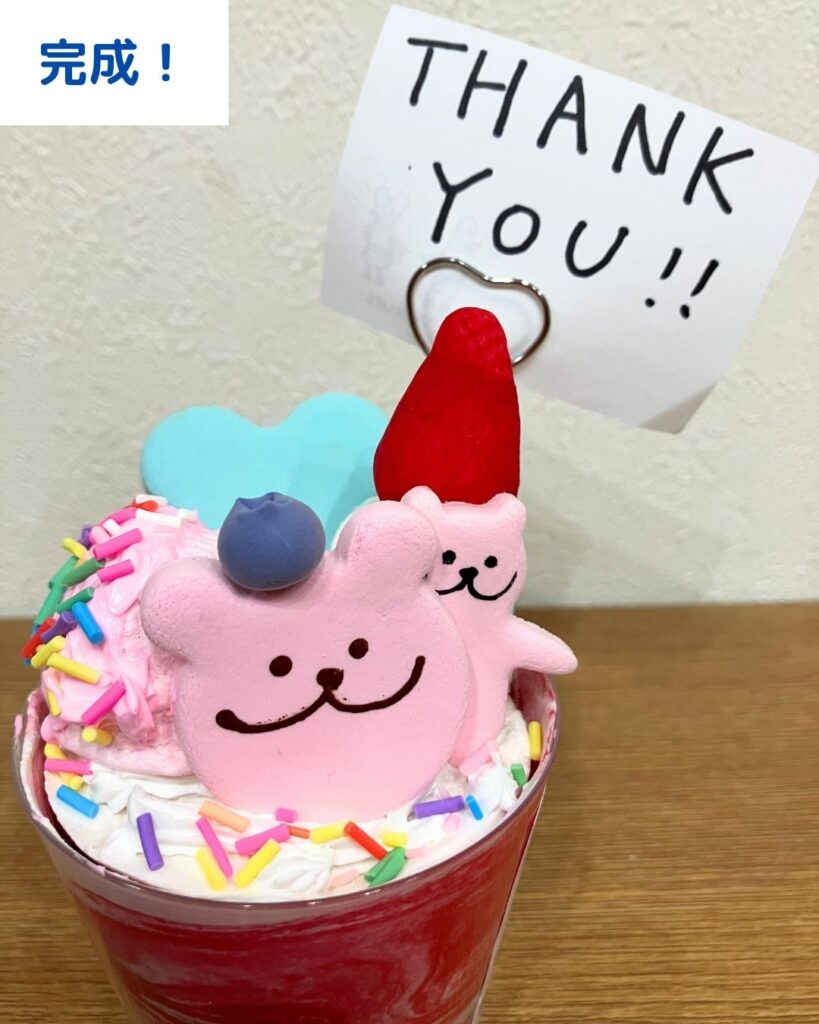 粘土パフェ。フェイクスイーツ体験。キット購入。学童保育（放課後児童クラブ）や子ども会、PTA等の団体向けや夏休みのイベントにも。出前授業にも伺います。ミニチュアフードも販売中！