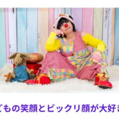 子どもを楽しませる音楽の先生。出前授業もおまかせ