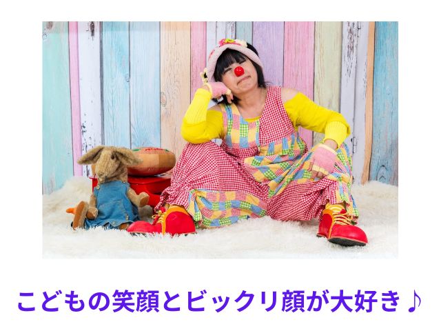 子どもを楽しませる音楽の先生。出前授業もおまかせ