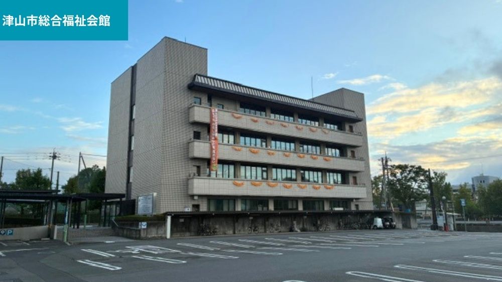 津山市のつやまヨガ。体験会のお知らせ。津山市総合福祉会館。津山市役所の隣。初心者歓迎。姿勢が気になる。肩こりがつらい。運動不足。ヨガ・ピラティスなど運動を始めたい方向け。